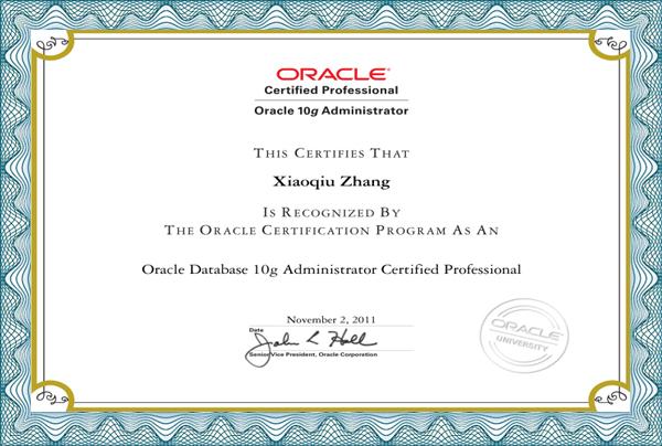 重慶Oracle OCP培訓 選擇專業機構，開啟職業認證之旅